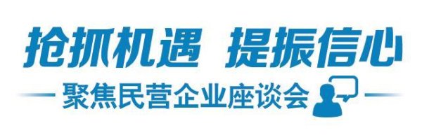 开yun体育网　　这是一个需要优秀企业家的期间-开云「中国」kaiyun网页版登录入口